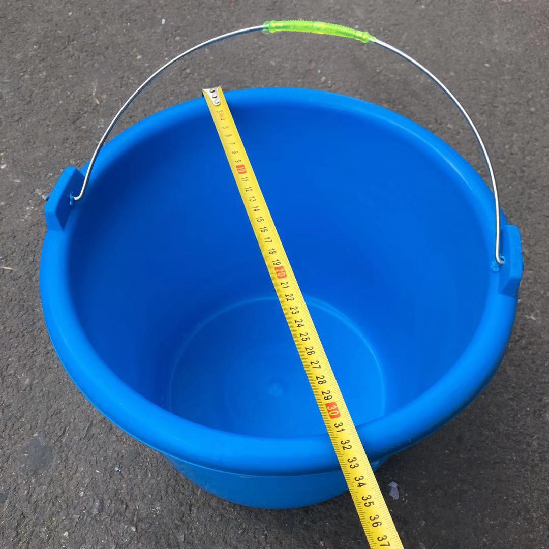直径32厘米高25厘米 蓝色塑料水桶 加厚 手提水桶储水桶五元店
