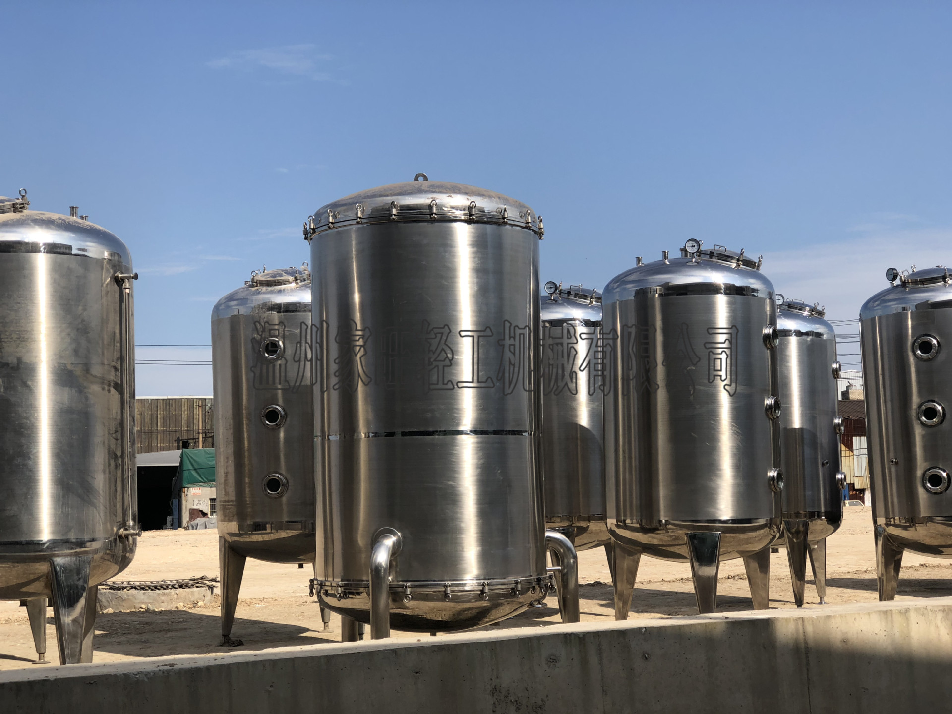 不锈钢304真空储罐 厂家定制直销 大型真空储罐 液体储罐立式储罐