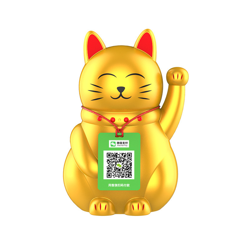 猫二维码收款宝收钱提示音箱店铺开业摆件蓝牙小音响批发-阿里巴巴