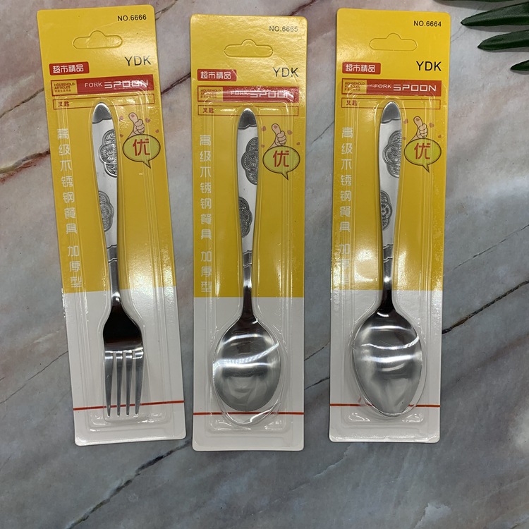 Manufacturers Supply Convenient Stainless Steel Tableware Independent Suction Card Spoon Fork Home Daily Use Two Yuan Store Supply Wholesale