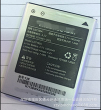 适用于Hisense/海信 L137150A手机电池LI37150A电池 电板