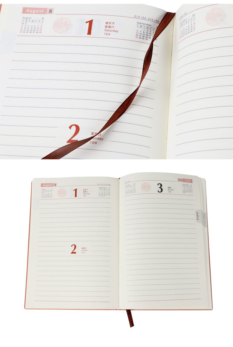 7色年历本_12.jpg