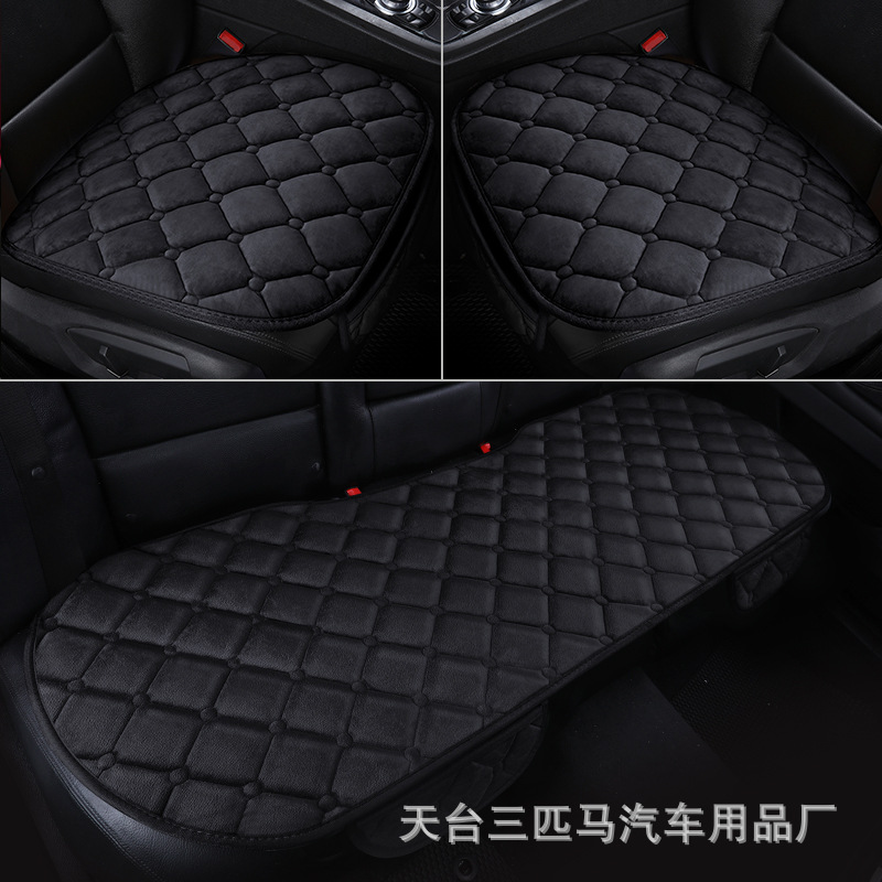 Amazon Car Seat Cushion without Backrest Plush Winter Seat Cushion Three-Piece Set New Non-Slip Tie-Free Car Supplies