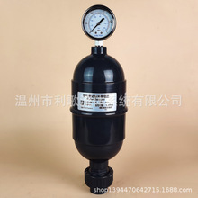 UPVC脉冲阻尼器 25mm DN20 6分 脉动阻尼器 PVC阻尼器UPVC缓冲罐