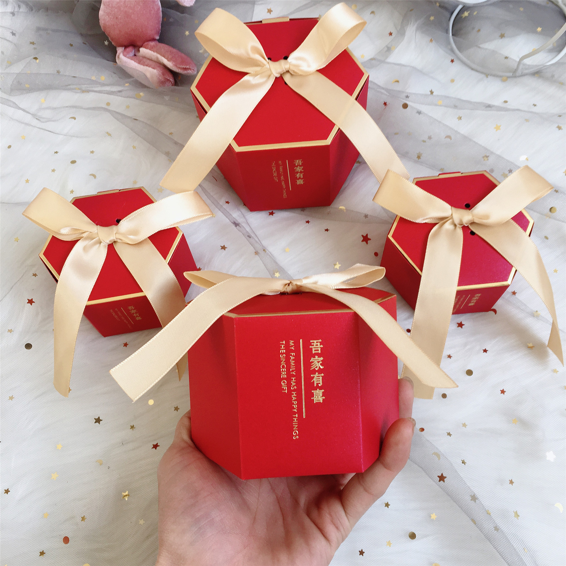 厂家直销创意中式喜糖盒结婚中国风糖盒伴手礼抖音婚礼盒满月乔迁
