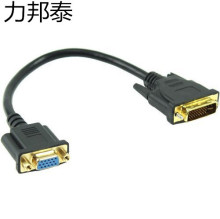 DVI 24 + 5 M?le vers VGA Femelle M/F