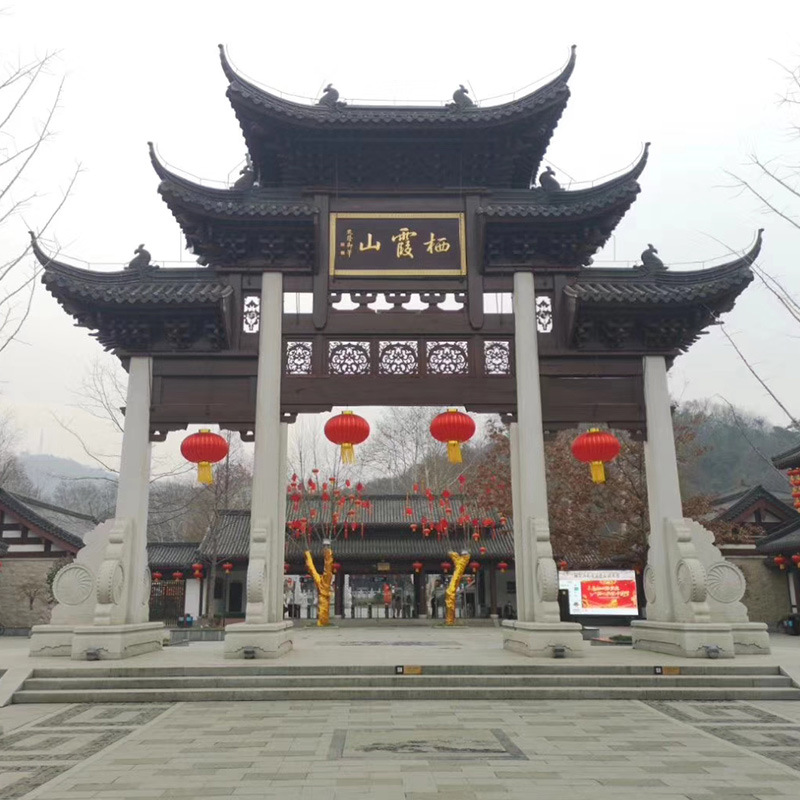 来图定制三门五楼石雕牌坊门楼村口景区公园广场寺庙石牌坊牌