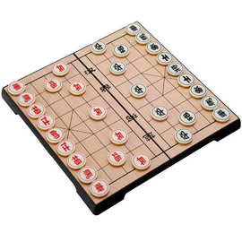 友邦磁性中国象棋4862折叠棋盘磁力象棋ps环保塑料磁性象棋 大号