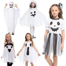 舞台服儿童舞台表演出服装道具 小精灵装扮 儿童幽灵衣服多款可选