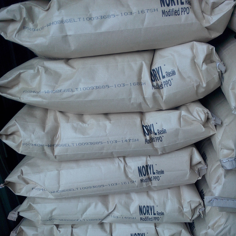 ppo 聚苯醚 se100x-701 bk 美国 基础创新塑料 沙伯基础 阻燃级