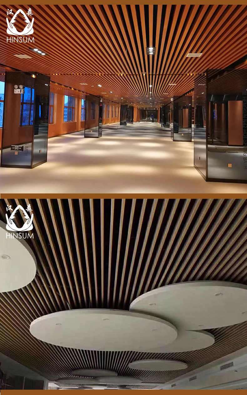 生态木塑吊顶厂家直销u型卡扣装饰吊顶材料100*40生态木格栅