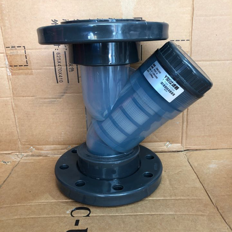 pvcpvc-u过滤器 塑料透明过滤器 upvc管道过滤器 y型过滤器15-100