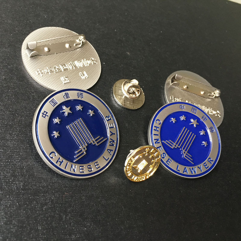中国律协会律师袍大律师徽章男士胸针金属徽章配饰 男士西服胸针