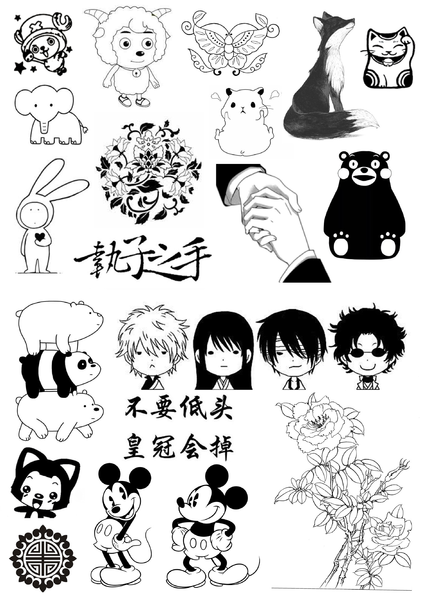 橡皮章雕刻图纸a4-50张/包 实物激光打印橡皮章图纸 橡皮章素材纸