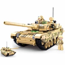 快乐小鲁班儿童益智玩具军事拼装积木积制模王99A主战坦克B0790