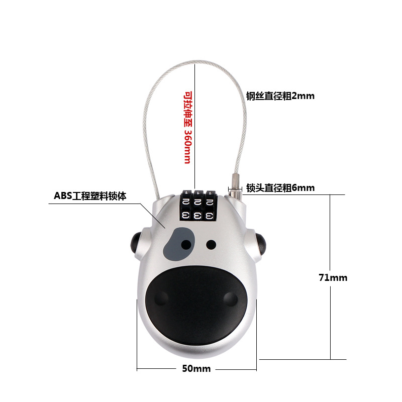 [Source Factory] Long Steel Wire Password Lock Helmet Lock Anti-Theft Wardrobe Sub Luggage F8106