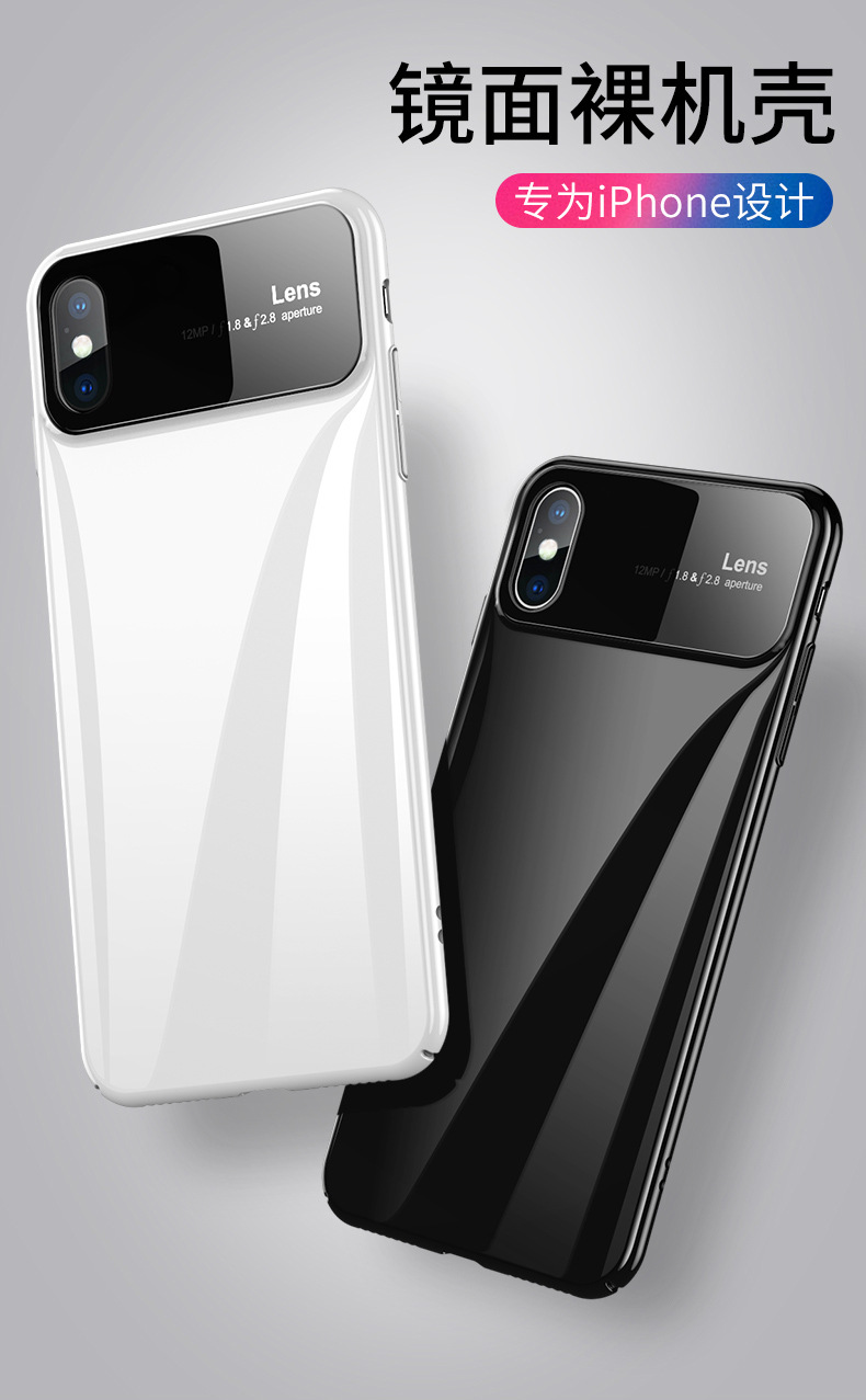 适用于iphonexs手机壳 pc光滑镜面壳 苹果x max xr硬壳 新款创意