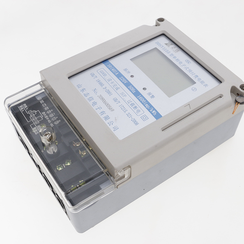 80a 60a 40a 智能 插卡 ic卡 预付费 磁卡电表 厂家直销