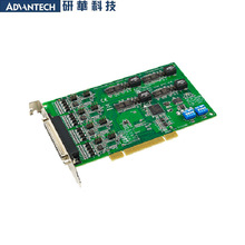 研华 PCI-1612B-DE 4端口 RS-232/422/485 PCI通讯卡