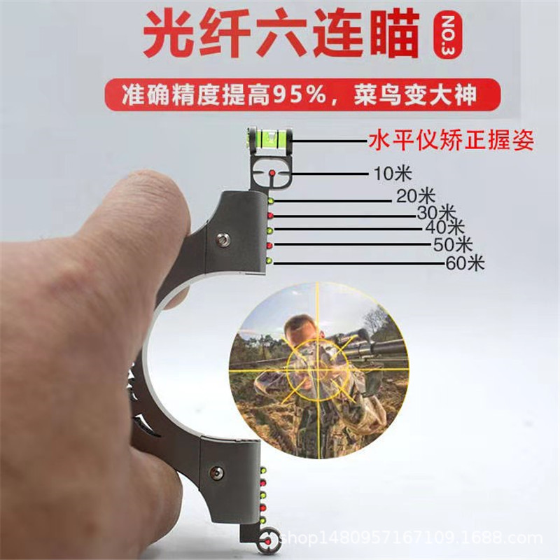 爆款外贸货源现货304不锈钢g10贴片小怪兽激光红外弹弓