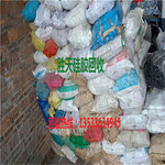 辽宁阜新太平区回收三元乙丙胶条回收配件硅胶硅胶收购站