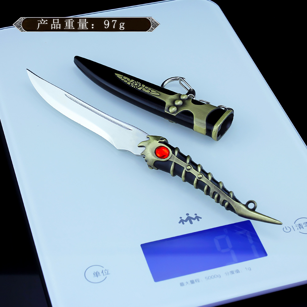 权力的游戏周边 瓦雷利亚钢龙骨匕首兵器18cm 不可开刃合金模型