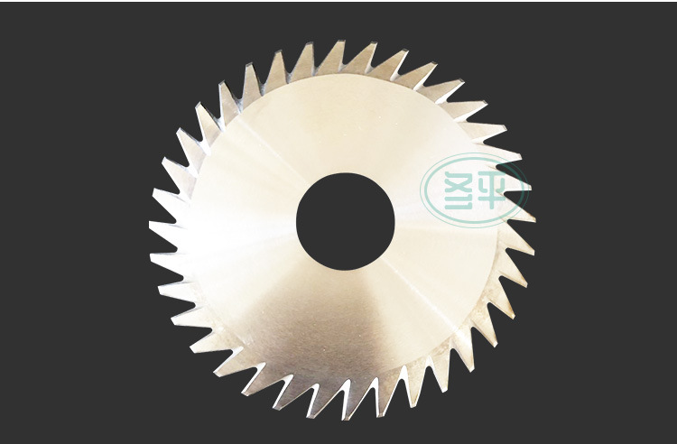 圆锯片品牌冬平标准编号006是否标准件标准件货号06样品或现货现货