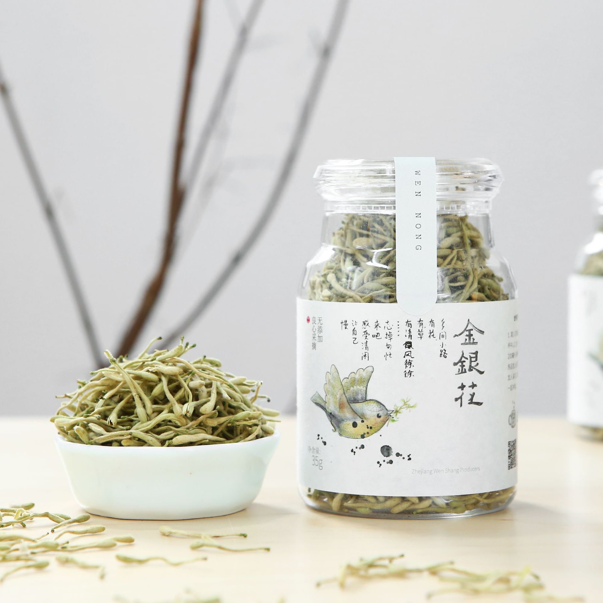 问农 金银花茶 河南封邱花蕾金银花 批发 一件代发