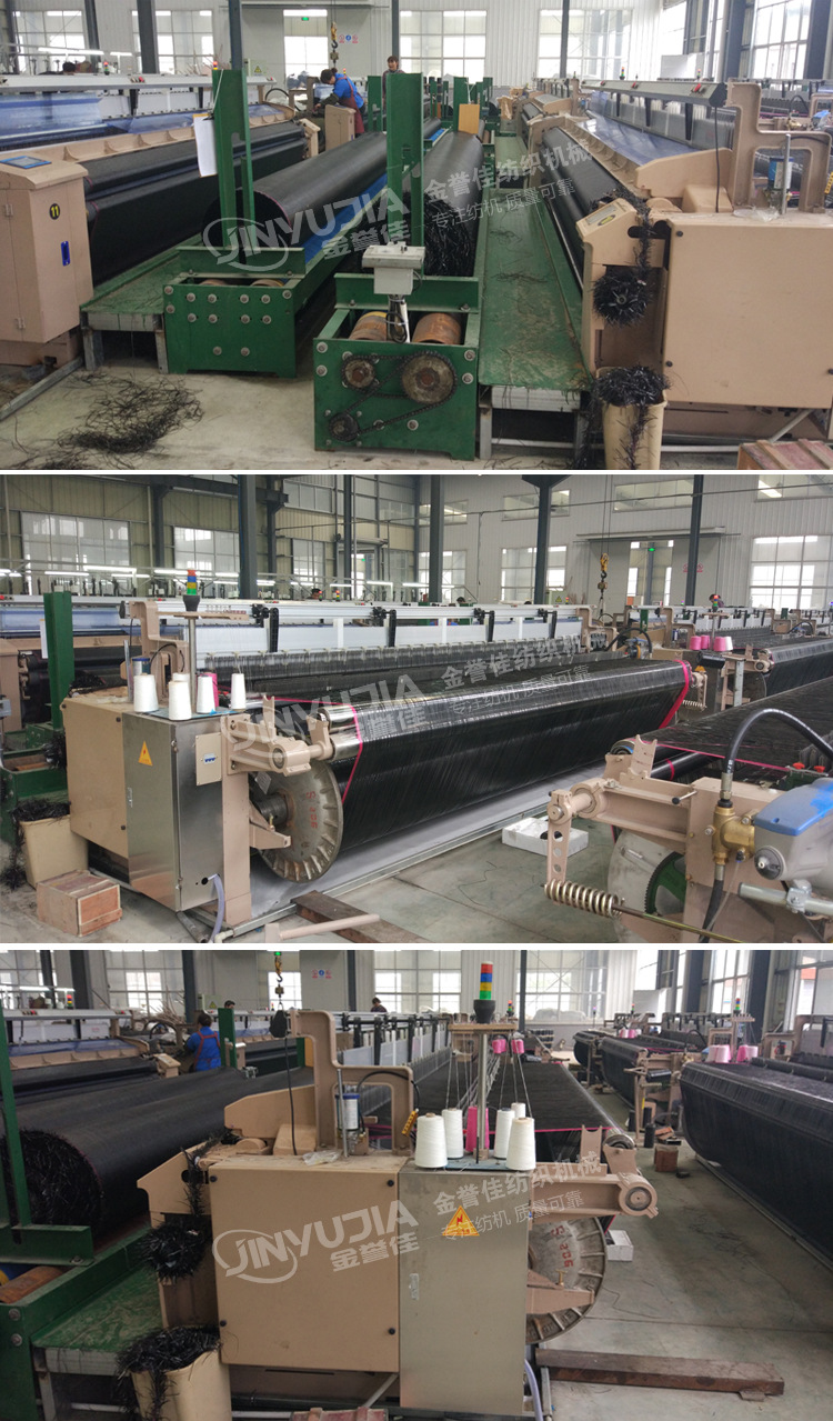 jp塑料编织机园艺底布织造机械草坪基布织机防草布编织机