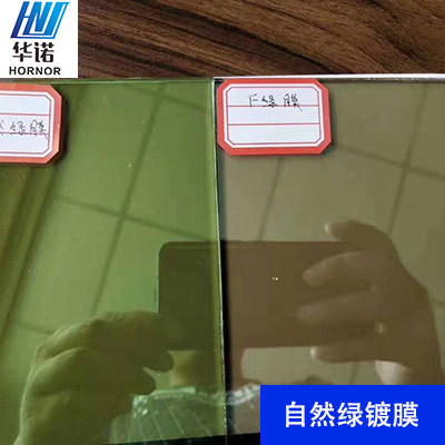 镀膜玻璃 灰色 欧洲灰镀膜玻璃 彩色镀膜玻璃欧洲灰原片