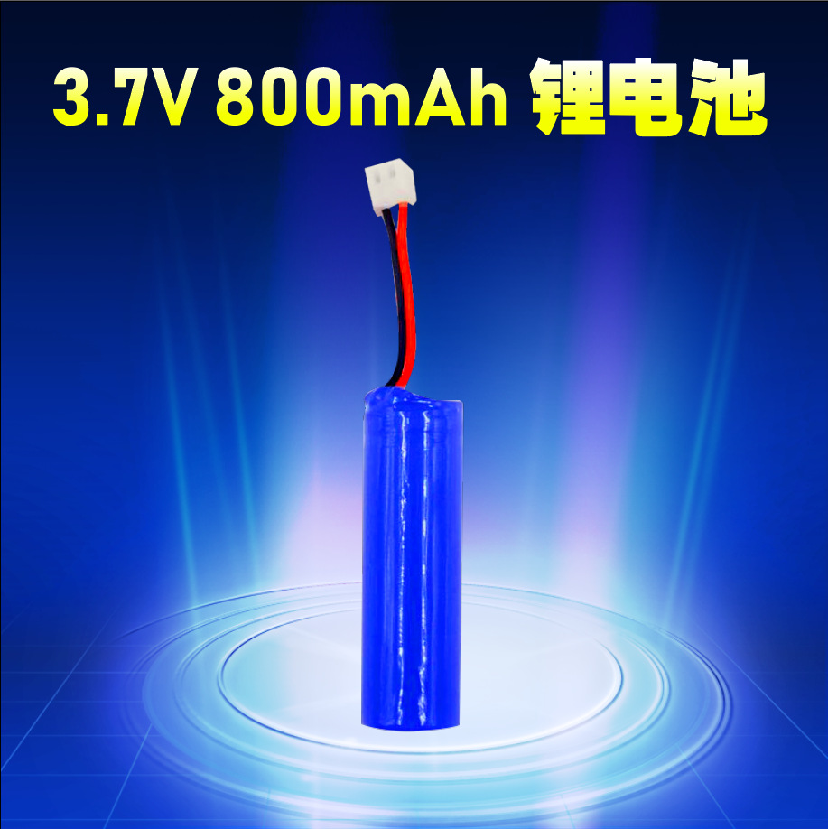 14500 750mAh/800mAh电动牙刷 USB风扇电池组自动喷雾消毒机电池