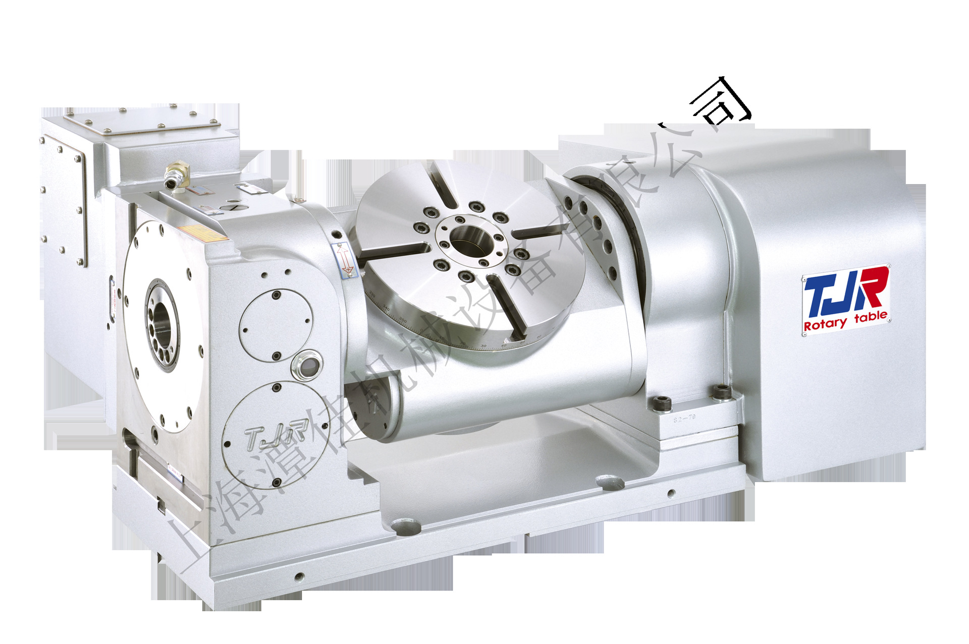 tjr潭佳far-125/125b气刹 五轴分度盘 牙盘 第五轴转台3 2