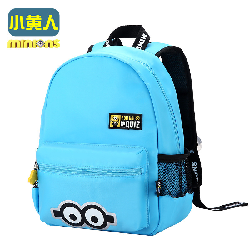 小黄人幼儿书包可爱卡通1-6岁男孩女孩通用双肩包防走失背包特价