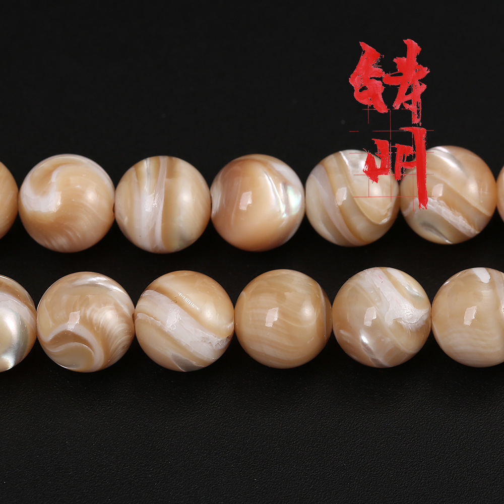 厂家直销 天然珍珠马蹄螺散珠 深海贝壳佛珠散珠 diy饰品配件批发