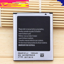 厂家直销适用于三星n7100锂电池N7100 NOTE2 N7108等各种手机电池