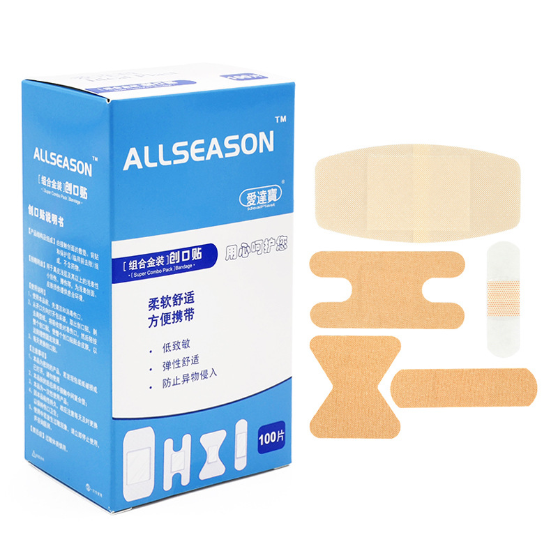 泰邦透明防水创可贴10片创口贴盒装透气贴云南白止血护创-报价