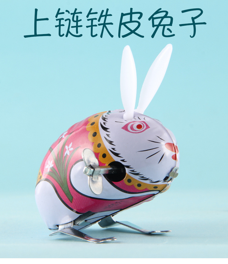 经典热卖义乌厂家批发怀旧上链发条玩具铁皮兔子地摊玩具儿童玩具