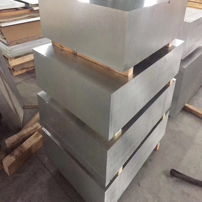 批发零售国标铝板 超厚铝板 6061厚铝板现货 7075超厚铝板任意切