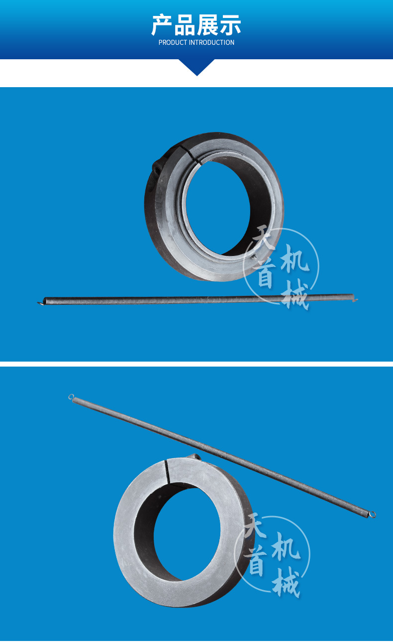 分条机刀架 圆刀片刀座 分切机刀座 分条机刀座