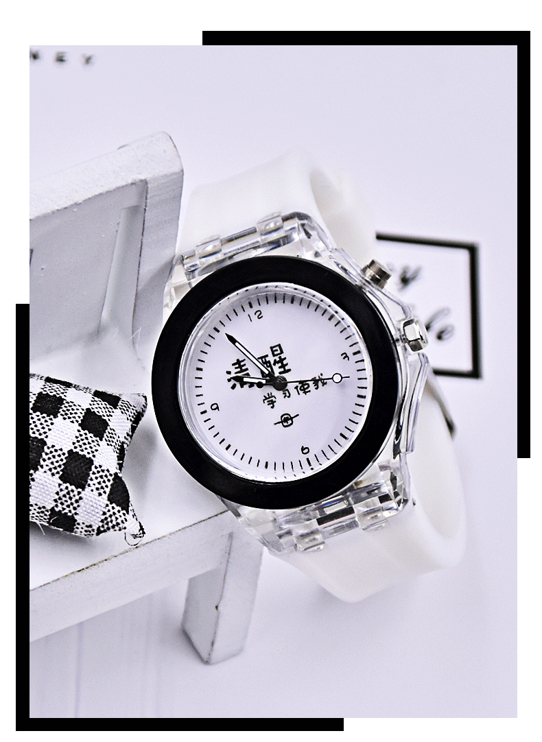 新款时尚经典黑白纯色七彩闪灯硅胶石英表发光表儿童发光手表厂家