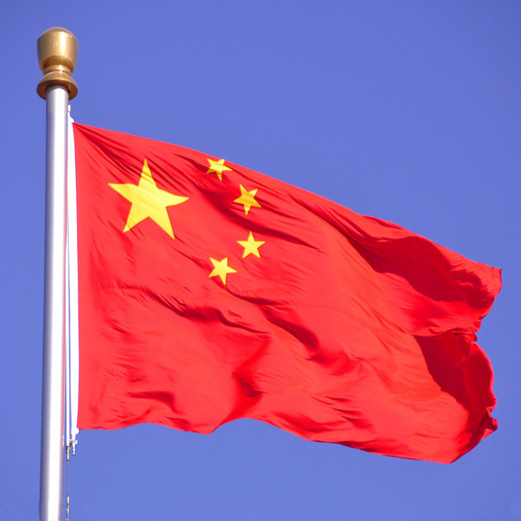 厂家直营国旗五星红旗党旗全弹加厚旗帜批发广告旗