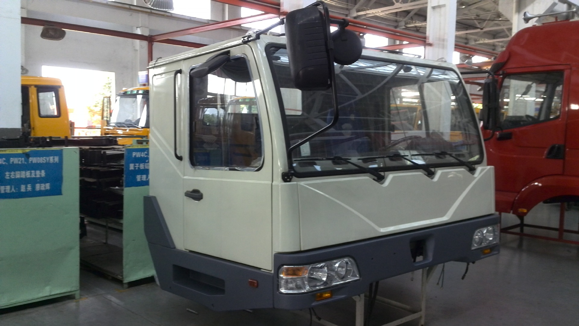 工厂直营中联保险杠 中联配件 中联汽车吊配件 保险杠