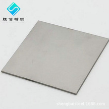 tc4 tc21钛合金板材ta1 ta2工业纯钛板薄中厚钛片钛块厚度1-200mm
