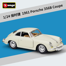 比美高1:24保时捷1961Porsche 356B Coupe仿真合金汽车模型玩具