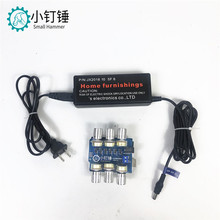 六自由度舵机控制套件 for arduino电位器旋钮SNAR30