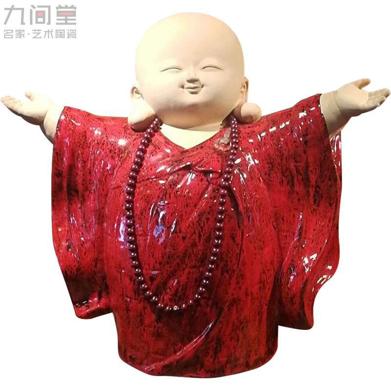 沙弥和尚红衣菩萨摆设特大共悟石湾陶瓷公仔中式禅意玄关客厅
