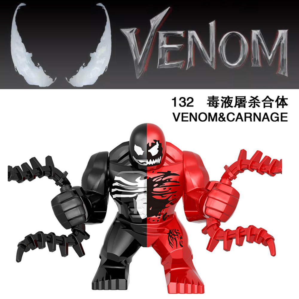 单包外贸批发 【商品材料】:abs环保塑料 【玩具类型】:乐高类小颗粒