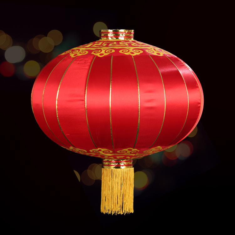 铁口灯笼 大红灯笼结婚灯笼喜庆大红铁口绸布春节灯笼批发-阿里巴巴