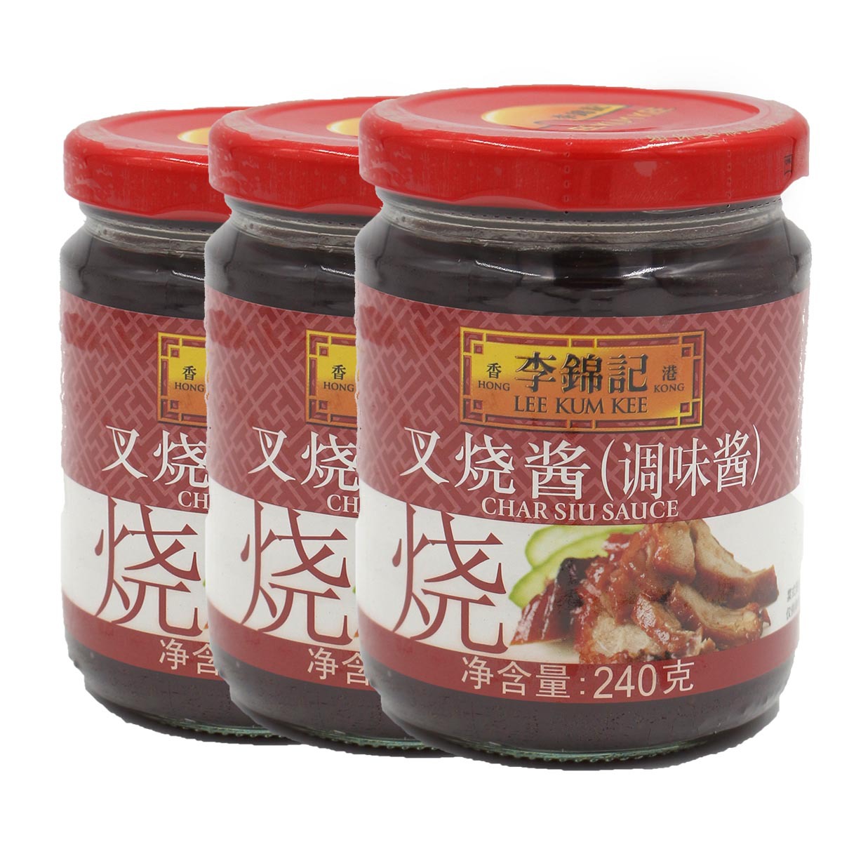 李锦记叉烧酱240g*12瓶 调料烧烤烧肉炒菜腌制牛排调味酱汁 批发