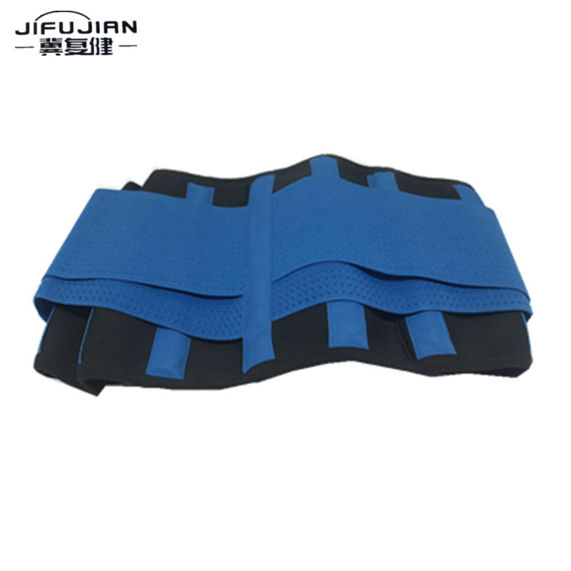 厂家批发护腰 腰部骨折受伤固定带彩色全弹透气腰围支撑固定夹板